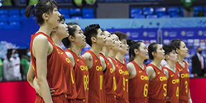 2022女篮世界杯中国队小组赛赛程一览