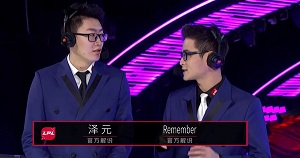 2022英雄联盟解说杯什么时候开始