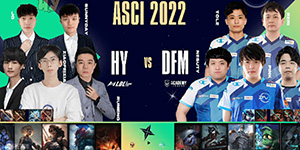 2022亚洲挑战者之星邀请赛虎牙主播队名单一览