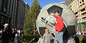 2024年欧洲杯预选赛俄罗斯会参加吗