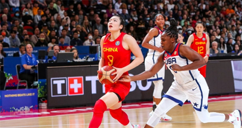 2022女篮世界杯:小组赛中国女篮惜败美国 目前2胜1负