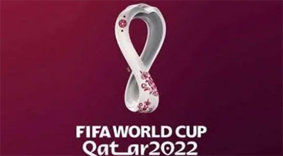 2022卡塔尔世界杯揭幕战谁对谁