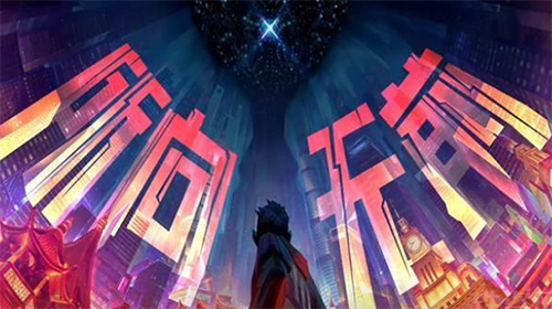 英雄联盟全球总决赛主题曲有哪些