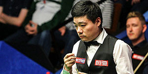 2022斯诺克英国公开赛奖金多少