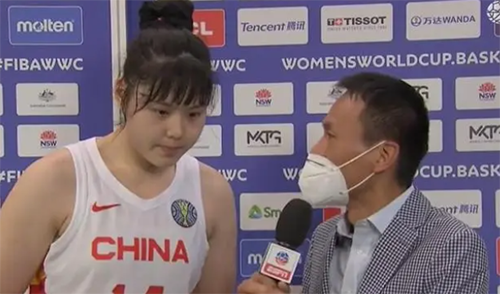 2022女篮世界杯小组赛:9月26日中国女篮vs波多黎各女篮录像回放