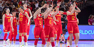 2022女篮世界杯中国女篮VS比利时女篮比赛预测