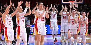 2022女篮世界杯:中国女篮95:60波多黎各 提前锁定八强席位