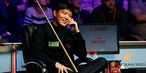 2022斯诺克英国公开赛9.27赛程