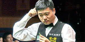 2022斯诺克英国公开赛第二日赛程一览