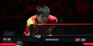 2022成都世乒赛赛程时间一览