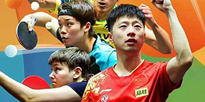 2022成都世乒赛在哪里看