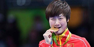 2022成都世乒赛出线规则一览