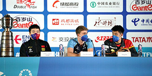 2022成都世乒赛分组一览