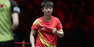 2022成都世乒赛男团分组一览