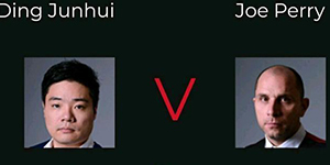 2022斯诺克英国公开赛丁俊晖成功过晋级下一轮