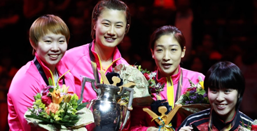 2022年成都世乒赛赛程表