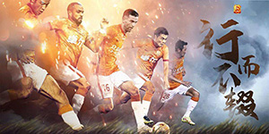 2022中超第18轮补赛武汉长江VS沧州雄狮比赛预测