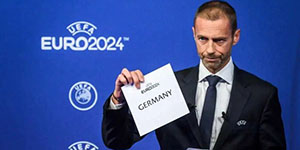 2024欧洲杯预选赛分档结果