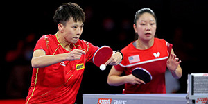 2022世乒赛门票在哪买