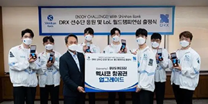 drx是韩国几号种子