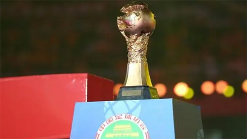 中超的冠军奖杯叫做什么