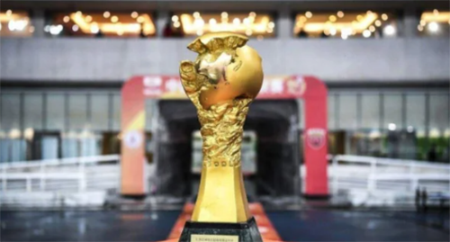 火神杯可以永久保留吗