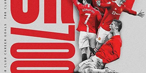 谁第一个达成俱乐部生涯700球