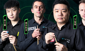 2022苏格兰公开赛在哪里看直播