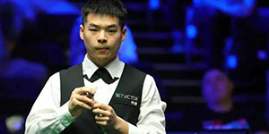 2022斯诺克苏格兰公开赛资格赛第三日赛程一览