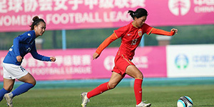 2022U17女足世界杯中国队名单一览