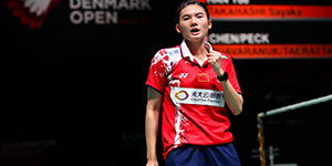 2022丹麦羽毛球赛制规则有哪些