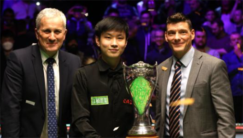 赵心童为什么叫小旋风