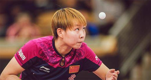 2022乒乓球亚洲杯在哪里举行