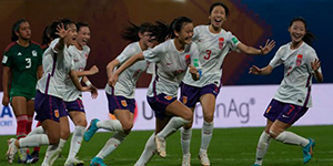 2022U17女足世界杯中国队比赛时间