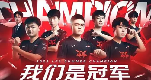 s12JDG战队是几号种子