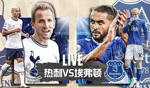 2022/23英超第10轮积分榜