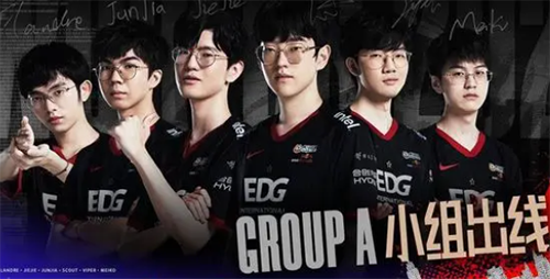 s12小组赛EDG战队视频回放一览