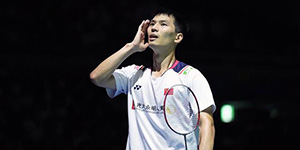 2022丹麦羽毛球公开赛中国队名单一览