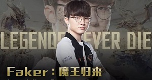 英雄联盟：Faker351总击杀超越Uzi成为世界赛击杀王