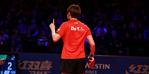 乒乓球亚洲杯历届冠军