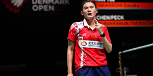 丹麦羽毛球公开赛赛制一览