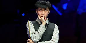 2022斯诺克北爱尔兰公开赛赵心童淘汰