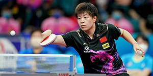 2022乒乓球亚洲杯邀请名单