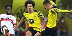 2022/2023德国杯第2轮斯图加特踢球者VS法兰克福比赛预测