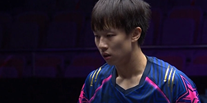 wtt澳门冠军赛在哪看直播