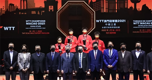 2022wtt澳门冠军赛在哪看直播