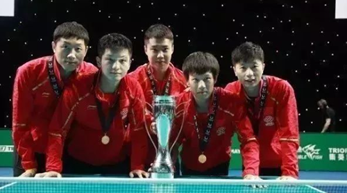 林高远是哪里人