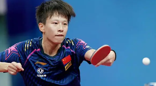 WTT澳门冠军赛男单首轮苦战五局 梁靖崑3比2林高远