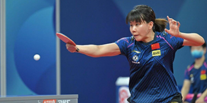 2022WTT澳门冠军赛奖金分配表