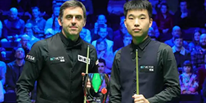 赵心童个人资料